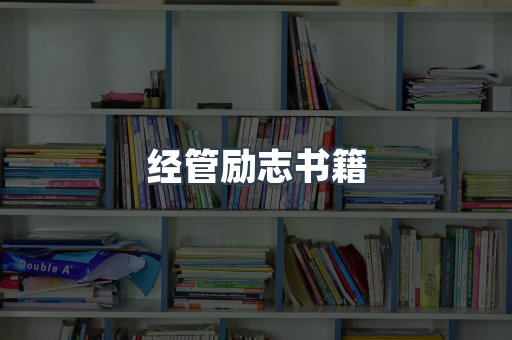 MOBI电子书